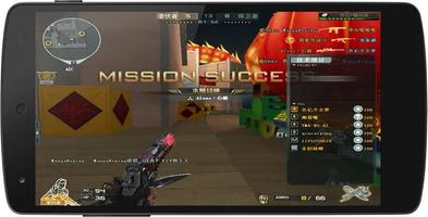 Fire Cross بازی ویدئوی زنده نمایش تصوير الشاشة 1