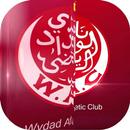 الوداد الرياضي أخبار APK