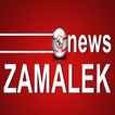 zamalek news