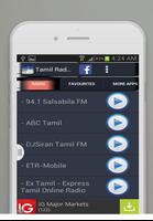 Zaitsev Radio FM screenshot 1