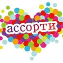 ACCORTY APK