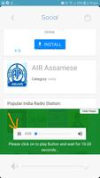 AIR ASSAMESE RADIO اسکرین شاٹ 1