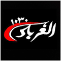 Al-Ghuraba