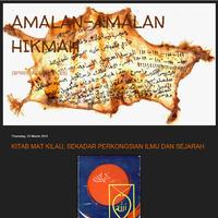 پوستر AMALAN HIKMAH