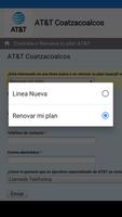 AT&T Coatzacoalcos screenshot 1