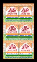 Aadhar card online seva India poster