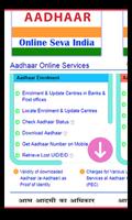 برنامه‌نما Aadhar card online seva India عکس از صفحه