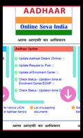 برنامه‌نما Aadhar card online seva India عکس از صفحه