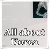 All about Korea & English アイコン