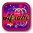Afrah d'algerie APK