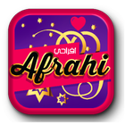 Afrah d'algerie icône