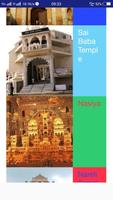 Ajmer Guide تصوير الشاشة 1