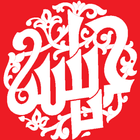 Ajwebat From Madeh icon