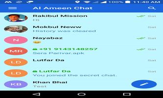 برنامه‌نما Al Ameen Chat عکس از صفحه