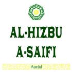 Al Hizbu Al Saifi - Burhaniya आइकन