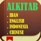 Alkitab Firman Tuhan-icoon