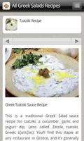 All Greek Salads Recipes App capture d'écran 1