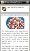 All Greek Salads Recipes App capture d'écran 2