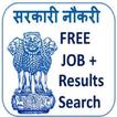 All Job Results Search