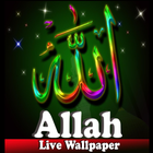 Icona Allah Live Wallpaper