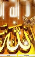 3 Schermata Allah Live Wallpaper