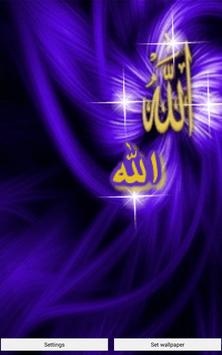 Download Allah Live Wallpaper Apk For Android Latest Version