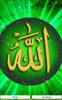 1 Schermata Allah Live Wallpaper