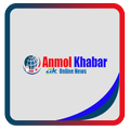 Anmol Khabar