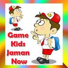 kids jaman now أيقونة