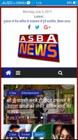 Asba News Epaper Khabar Samachar Hindi Local India Affiche