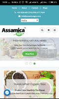 Assamica Agro poster