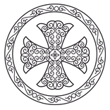 Апокриф Иоанна | Кодекс Наг-Хаммади