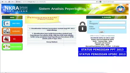 Aplikasi SAPS APK 下載