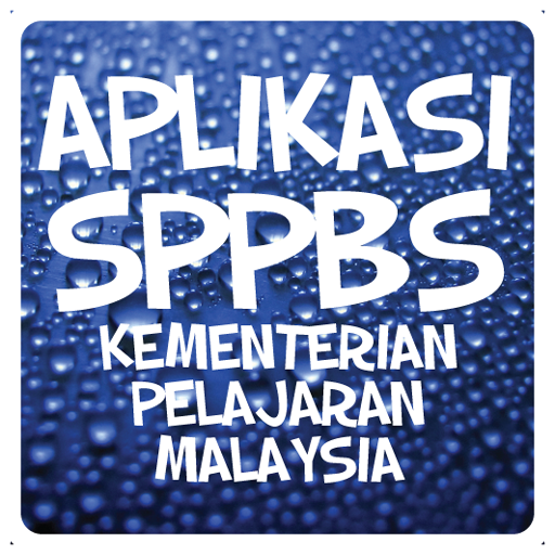 Aplikasi SPPBS