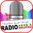 Radio Arab & Malaysia
