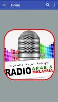 Radio Arab پوسٹر