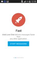 Arab Love Chat 截图 1