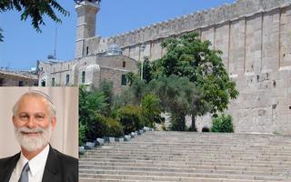 David Wilder:The Hebron Blog 스크린샷 1