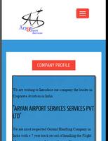 Aryan Airport Service Pvt Ltd স্ক্রিনশট 2