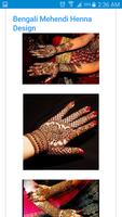 Awesome Mehendi Henna Designs Collections capture d'écran 2