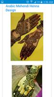 Awesome Mehendi Henna Designs Collections capture d'écran 3