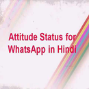 Attitude Status in Hindi Latest-APK