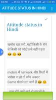 Attitude Status in Hindi Latest Affiche