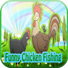 Ayam Mancing - Chicken Fishing আইকন