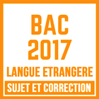 BAC 2017 LANGUE ÉTRANGÈRE आइकन