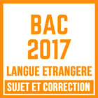 BAC 2017 LANGUE ÉTRANGÈRE أيقونة