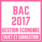 BAC 2017 GESTION ECONOMIE আইকন