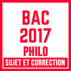 BAC 2017 PHILO आइकन