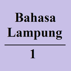 BAHASA LAMPUNG 1 иконка