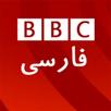 BBC News Persian APK